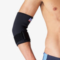 LP Support 723 Tennis Elbow Support with Strap, Black, Small
