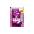 Poise Original Maximum Regular Bladder Control Pads, Package of 48