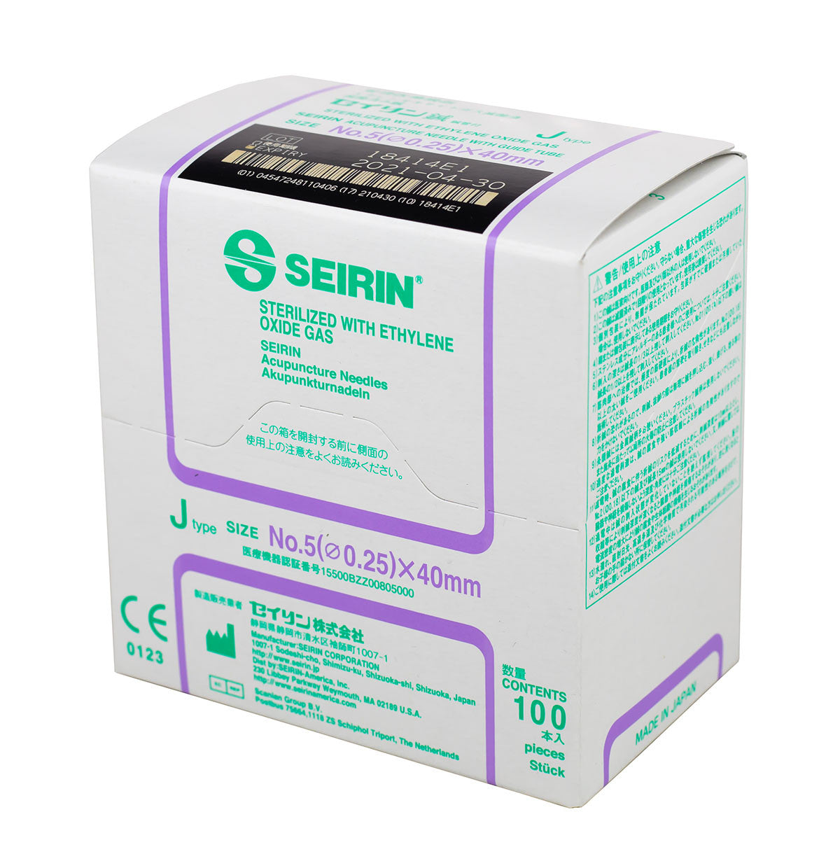 SEIRIN J-Type acupuncture needles, 0.25 × 40 mm, violet, box of 100
