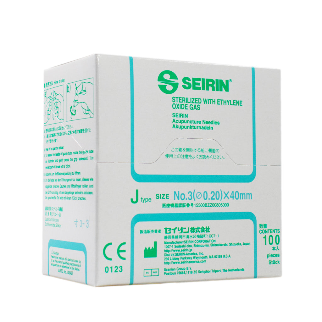 SEIRIN J-Type Sterile Acupuncture Needles with Guide Tube, Box of 100 — 0.20 x 40 mm