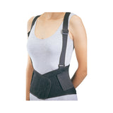 Procare Industrial Back Support with or without Suspenders
